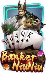 เกมแนะนำ zapz88
