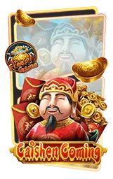 เกมแนะนำ zapz88