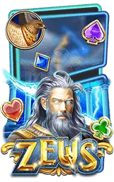 เกมแนะนำ zapz88